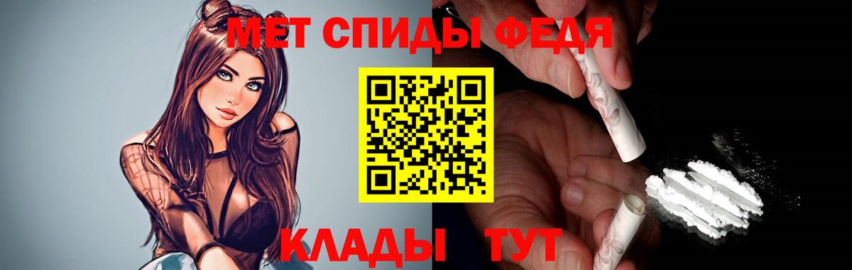 А ПВП Архангельск