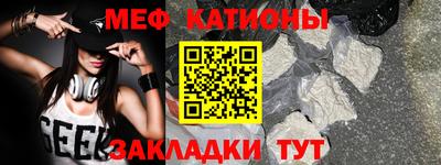 синтетический гашиш Апшеронск