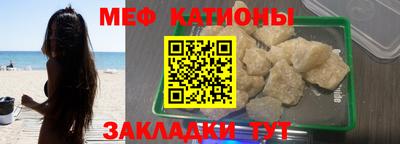соль ск Аргун