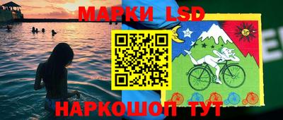 мдпв Апрелевка