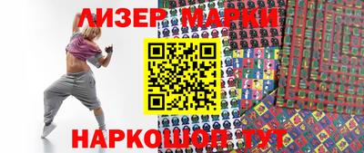 мдпв Апрелевка