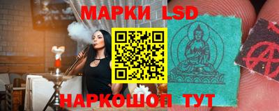 мдпв Апрелевка