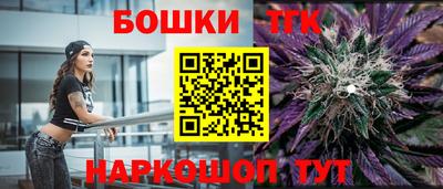 мдпв Апрелевка