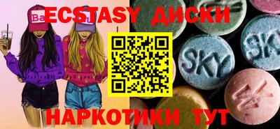 мдпв Апрелевка