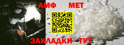 мдпв Апрелевка