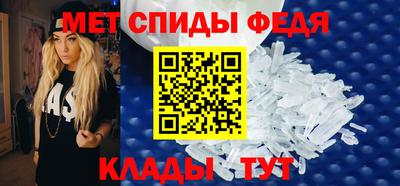 мдпв Апрелевка