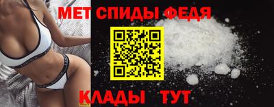 мдпв Апрелевка
