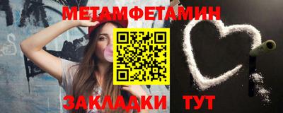 синтетический гашиш Апшеронск