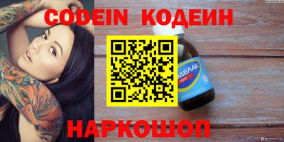 мдпв Апрелевка
