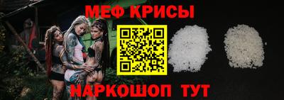 синтетический гашиш Апшеронск