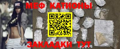 синтетический гашиш Апшеронск