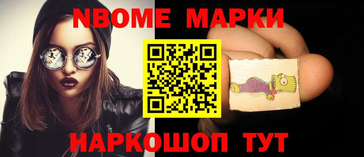 Лсд 25 экстази кислота  Вход с VPN  Архангельск  ЛСД экстази  ЛСД экстази ecstasy 