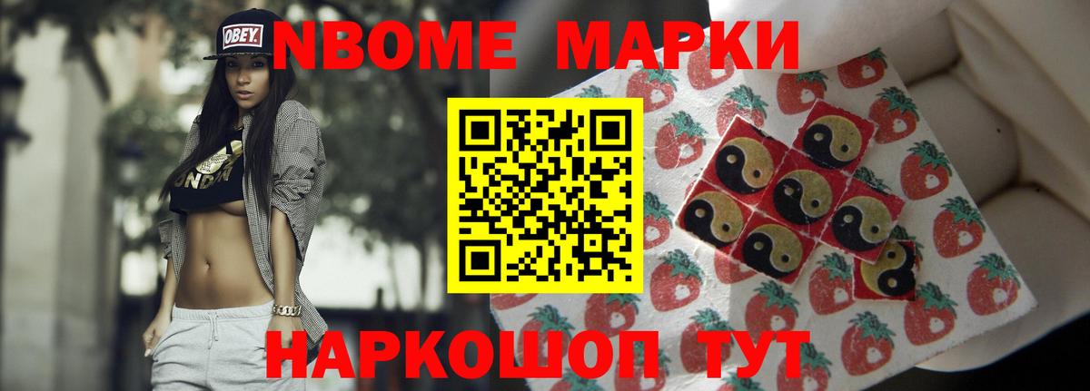 Лсд 25  Вход с VPN  Гашиш  Архангельск  Мефедрон кристаллы  Гашиш  COCAIN  ЭКСТАЗИ  Канабис 